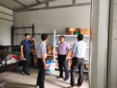 领导参观指导